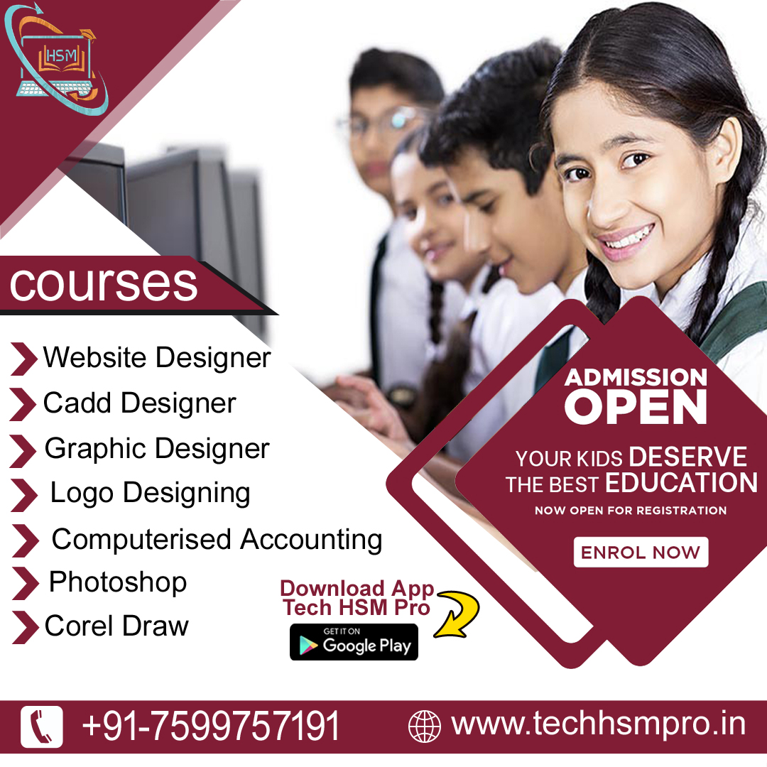 DIPLOMA IN COMPUTER APPLICATION (DCA)